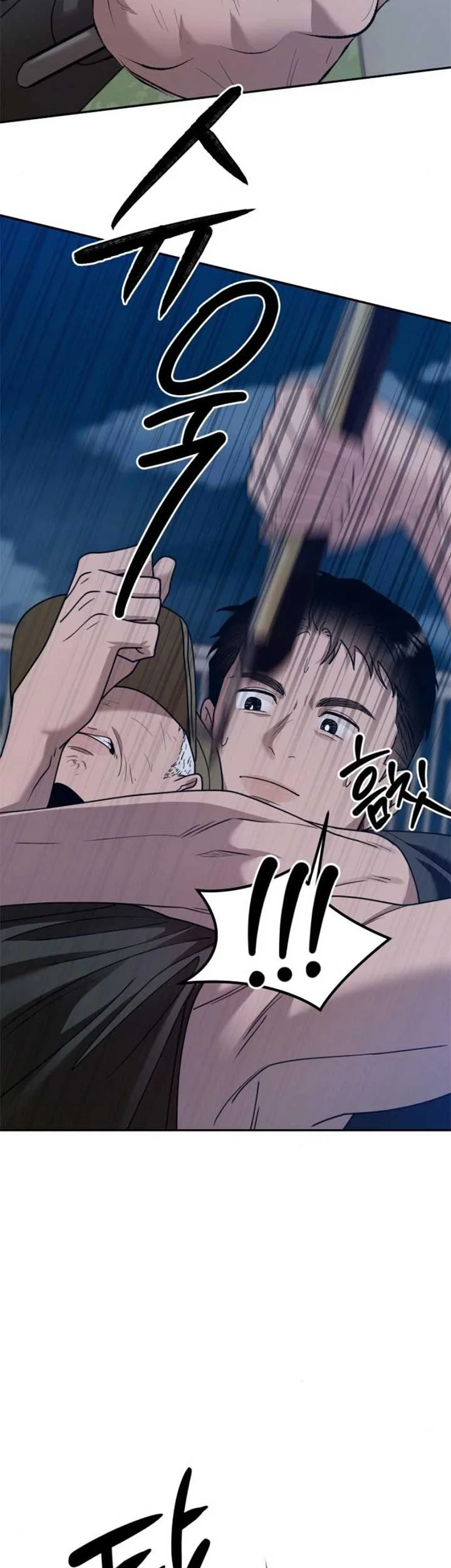 Paradise on Earth Chapter 18 Fix Gambar 39